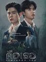 Drama Thailand Remember You 2021 END