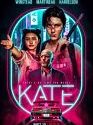 Kate 2021