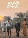 Raame Aandalum Raavane Aandalum 2021