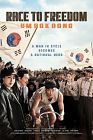 Race to Freedom: Um Bok-dong 2019