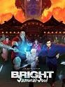 Bright Samurai Soul 2021