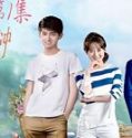 Drama China Remember Me 2021 END