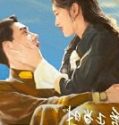 Drama China Fall In Love 2021 END