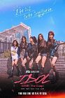 Drama Korea IDOL The Coup 2021