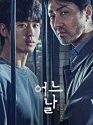 Drama Korea One Ordinary Day 2021 End