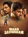 Maha Samudram 2021