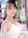 A Reincarnated Cinderella Girl A Splashy Debut Mizuki Sakino
