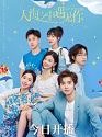 Drama China Meeting You Loving You 2021