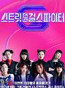 Drama Korea Street Dance Girls Fighter 2021 END