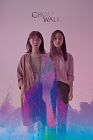 Ghost Walk (Bamui muni yeolrinda) 2018