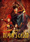 The Journey to The West Demons Child 2021