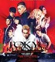 Tokyo Revengers 2021