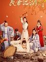 Drama China The Theatre Stories 2022