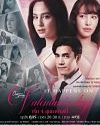 Drama Thailand It Happens on Valentines Day 2022