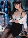 Cum every day in the office Yuko Ono