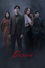 Drama Korea Sponsor 2022 END