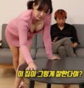 Boarding House More Sex Than Rice