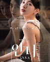 Drama Korea Anna 2022