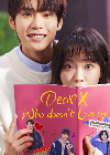 Drama Korea Dear X Who Doesnt Love Me 2022 END