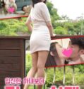 Sister in law With More Milk Than Her Pregnant Wife
