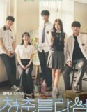 Drama Korea Seasons of Blossom 2022 END