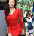 A Newly Married Woman Who Licks Her Mouth
