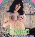 Bokep Barat Le bijou damour 2023