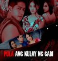 Bokep Philippines Pula ang Kulay ng Gabi 2023