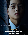 Nonton Drama Korea Reborn Rich 2022 END