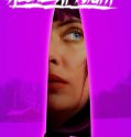 Alone at Night 2023