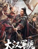 Army Soul of Han Dynasty 2022