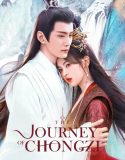 Drama China The Journey of Chong Zi 2023 END