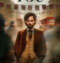 Serial Barat You Season 4 END