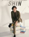 Drama Korea Divorce Attorney Shin 2023 END