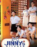 Drama Korea Jinnys Kitchen 2023