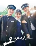 Drama Korea Oasis 2023