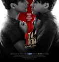 Drama Thailand Double Savage 2023 END