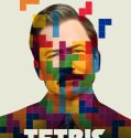 Tetris 2023