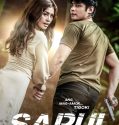 Sapul 2023