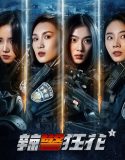 Angels Of Vengeance 1 2023