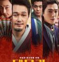 Daemuga Sorrow and Joy 2022