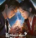 Drama China Back From the Brink 2023 END