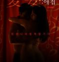 Favorite Concubine Uncut