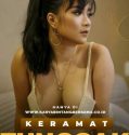 Keramat Tunggak Part 2