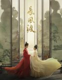 Drama China Destined 2023 END