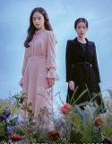 Drama Korea Lies Hidden in My Garden 2023