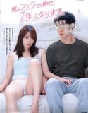 Pacaran 7 Tahun Ema Futaba Sub Indo