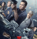 72 Hours Operation Gold 2023