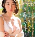 Dibantu Mertuaku Jun Suehiro Sub Indo