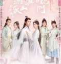 Drama China Love Forever Young 2023